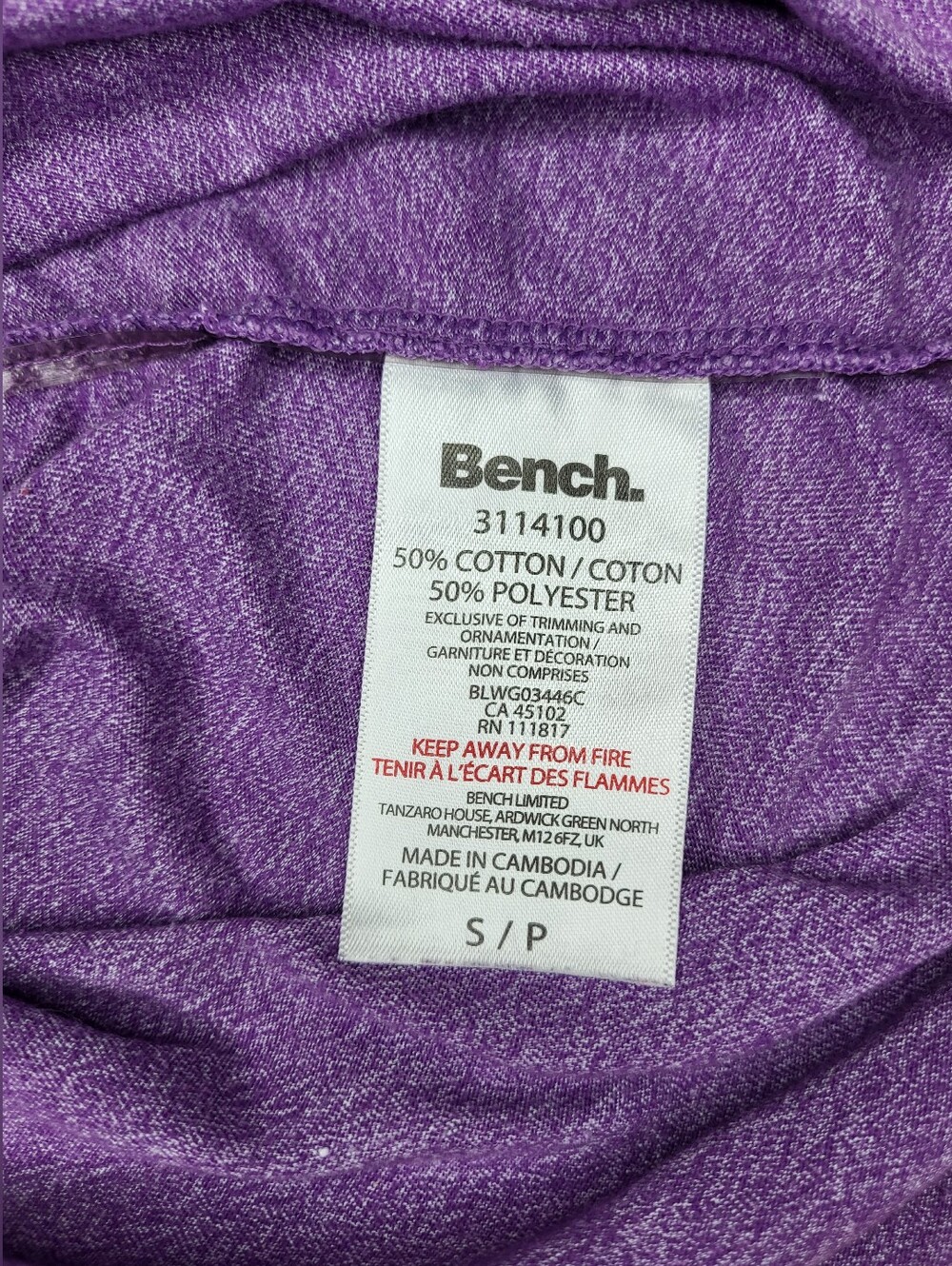 ✨️Bench Purple Ruched Tshirt SML - Picture 3 of 3